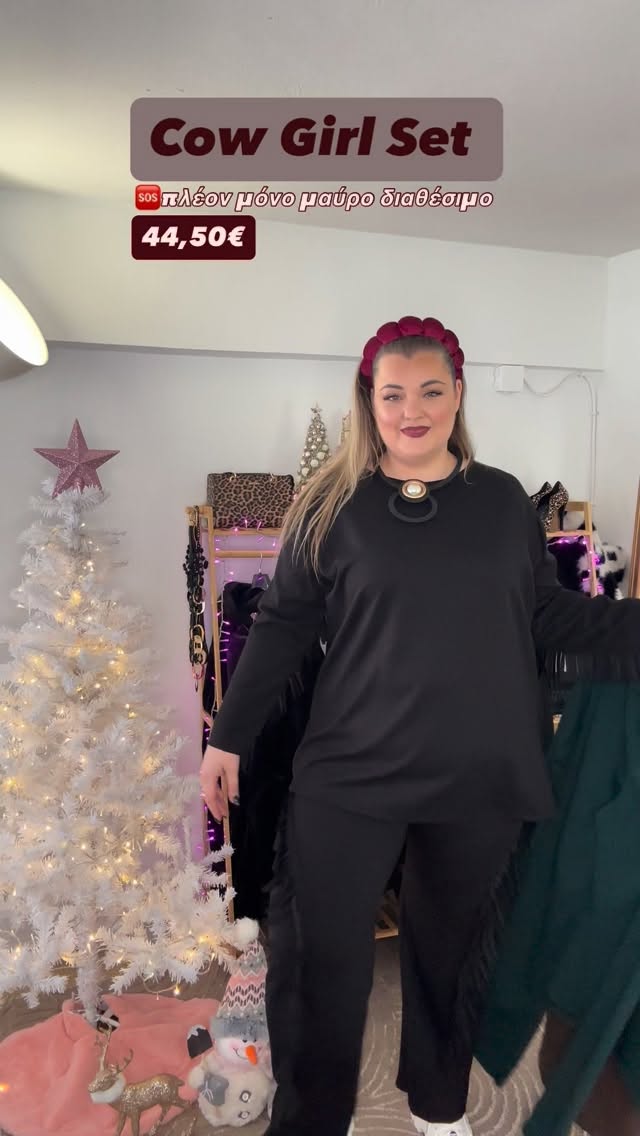 Το Cow Girl Set το λατρέψατε και δυστυχώς από τα 3 χρώματα έμεινε μόνο διαθέσιμο στο μαύρο ! Είναι στα 44,50€ όλο το σετ και είναι τόσο μαλακό ύφασμα που δε θα θες να το βγάλεις . 

📨Παράγγειλε τα τώρα με ένα μόνο μήνυμα ή μέσα από το site μας 
www.curvita.gr !
✨
 #curvitagr #curvyfashion #vassiaglam